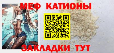 гидра Гусиноозёрск