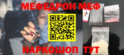 гидра Гусиноозёрск