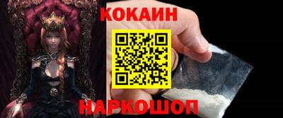 альфа пвп VHQ Гусев