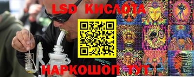 альфа пвп VHQ Гусь-Хрустальный