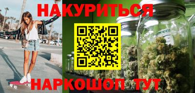 альфа пвп VHQ Гусь-Хрустальный