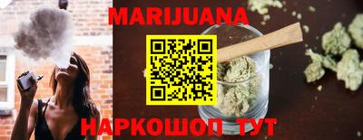 альфа пвп VHQ Гусев