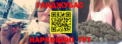 альфа пвп VHQ Гусь-Хрустальный