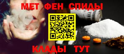 гидра Гусиноозёрск
