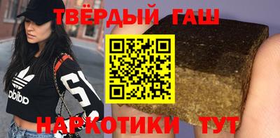 альфа пвп VHQ Гусь-Хрустальный