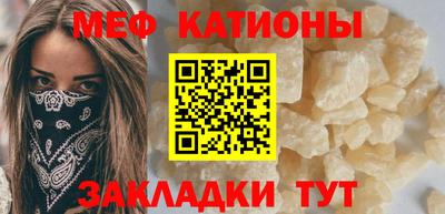 альфа пвп VHQ Гусь-Хрустальный