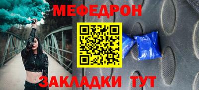 гидра Гусиноозёрск